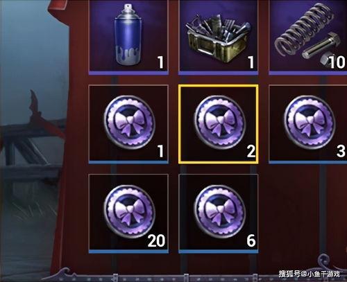 吃鸡中转盘爆料最新消息,新版本内容抢先看，惊喜连连等你来  第3张