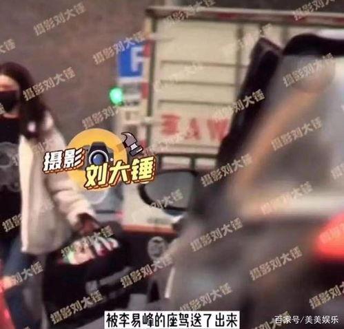 吃瓜视频爆料小说在线阅读,热门小说背后的故事  第1张