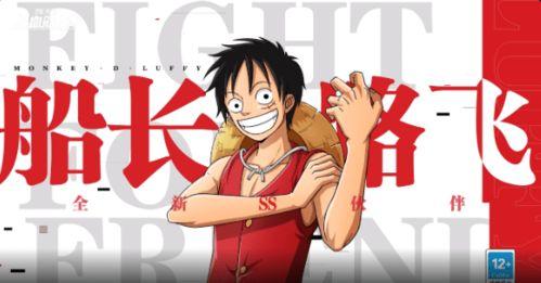 航线大版本最新爆料,创新功能与升级亮点抢先看 第2张 航线大版本最新爆料,创新功能与升级亮点抢先看 第2张